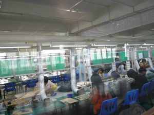 生產設備
